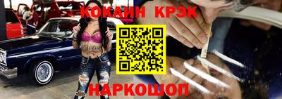 молекула духа Среднеуральск