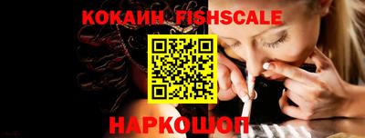 мдма Сланцы