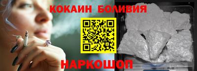 мдма Сланцы