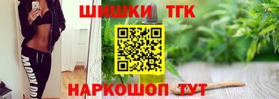 круглые Славгород