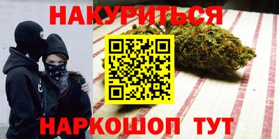 МДПВ Старая Купавна