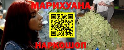 круглые Славгород