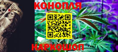 мдма Сланцы