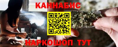 круглые Славгород