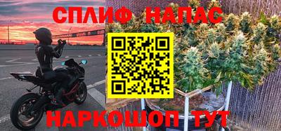 круглые Славгород