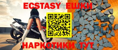 круглые Славгород