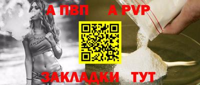 мдма Сланцы