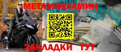 круглые Славгород