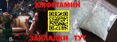 круглые Славгород