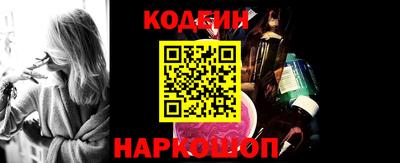 круглые Славгород