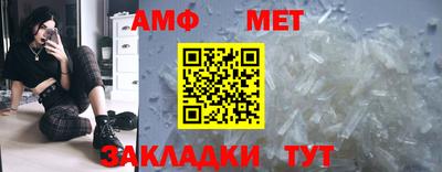 круглые Славгород