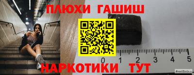 круглые Славгород