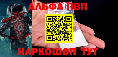 круглые Славгород
