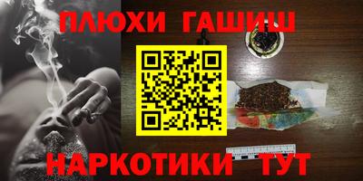 круглые Славгород
