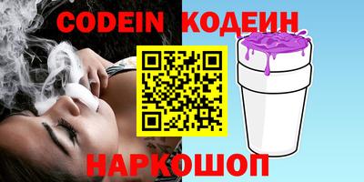 круглые Славгород