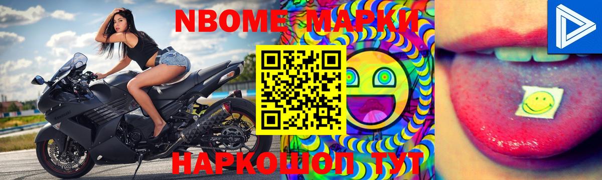 ЛСД экстази  LSD-25 экстази ecstasy  Пугачёв  Вход с VPN  Лсд 25 экстази ecstasy 