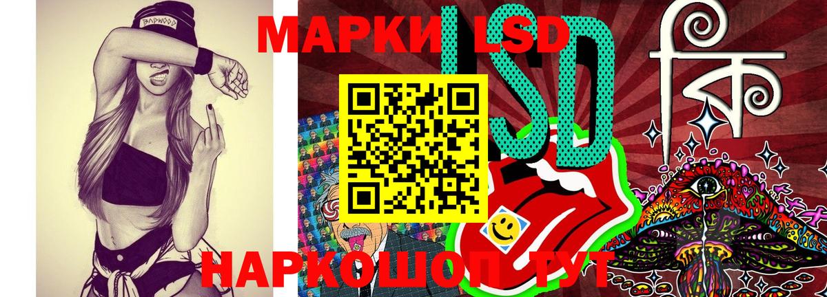 Пугачёв  Марки N-bome 1500мкг  закладки  Марки NBOMe  Марки N-bome 1500мкг  Вход с VPN 